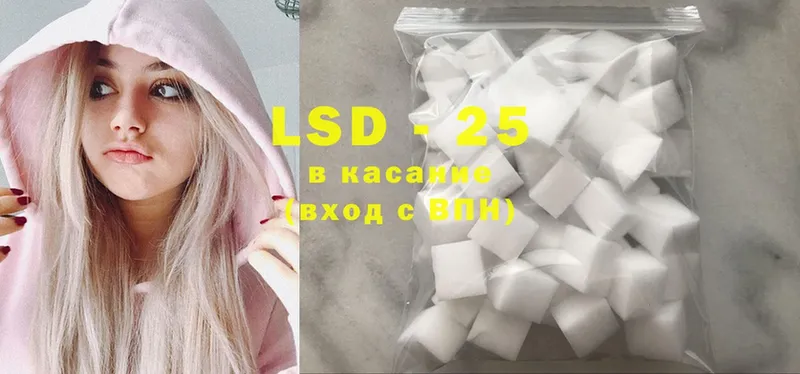 ЛСД экстази ecstasy Сухиничи